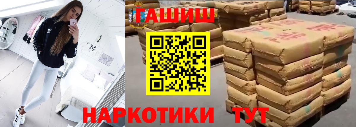 Амфетамин Северск