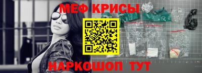 PSILOCYBIN Нягань
