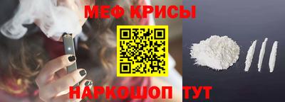 PSILOCYBIN Нягань
