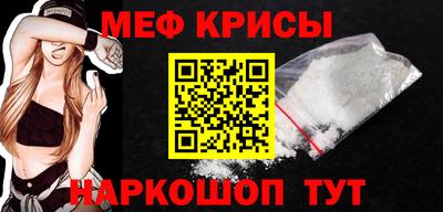 PSILOCYBIN Нягань