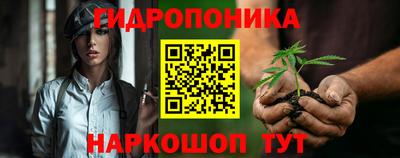 PSILOCYBIN Нягань