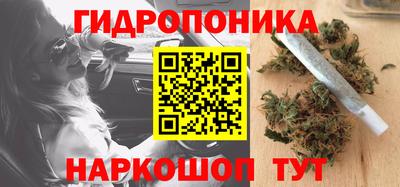 прущие крисы Первоуральск