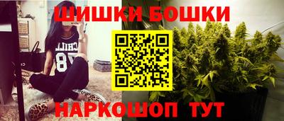 герыч Пенза