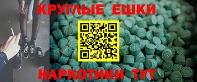PSILOCYBIN Нягань