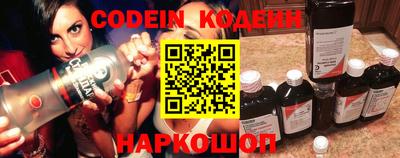 прущие крисы Первоуральск
