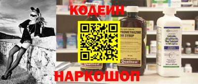 PSILOCYBIN Нягань