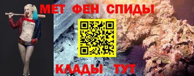 PSILOCYBIN Нягань