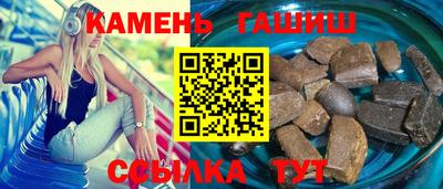 PSILOCYBIN Нягань