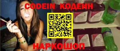 герыч Пенза