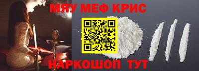 не бодяженный Партизанск